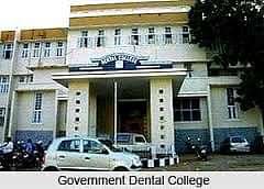 Government_Dental_College_(GDC),_Thiruvananthapuram